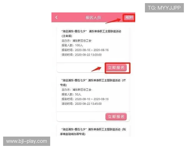 在AG恒丰视讯厅官网注册账号，快速开启您的专属娱乐之旅与丰富奖励领取