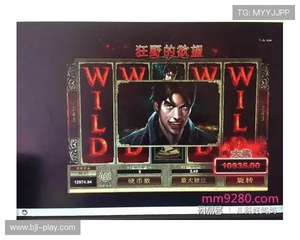 电子真人MG官方游戏安全可靠，如何选择正规平台保障你的游戏权益与资金安全