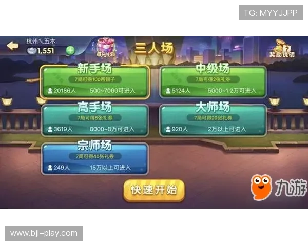真人庄闲游戏最新玩法详解让你轻松掌握高胜率技巧提升游戏体验