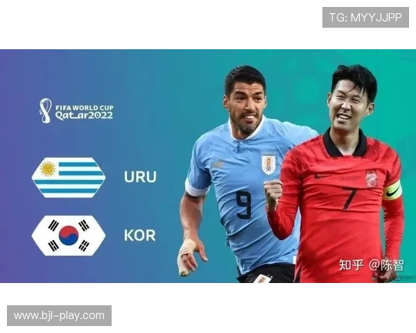 世界杯墨西哥VS韩国加时赛规则解析与比赛关键时刻盘点